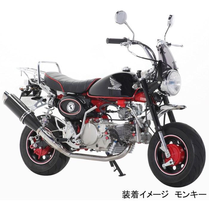 [Kitaco] Рычаг кикстартера Серия Monkey/Cub Хромированный 307-1083901