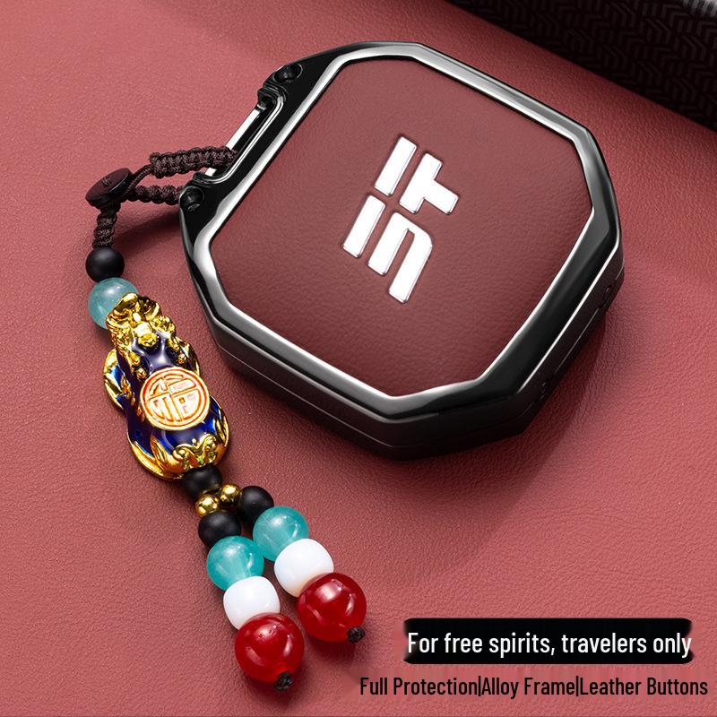 Чехол для ключа Jetour Traveler и Chery Shan Hai T2: 25 совместимых моделей, полное металлическое покрытие и пряжка.