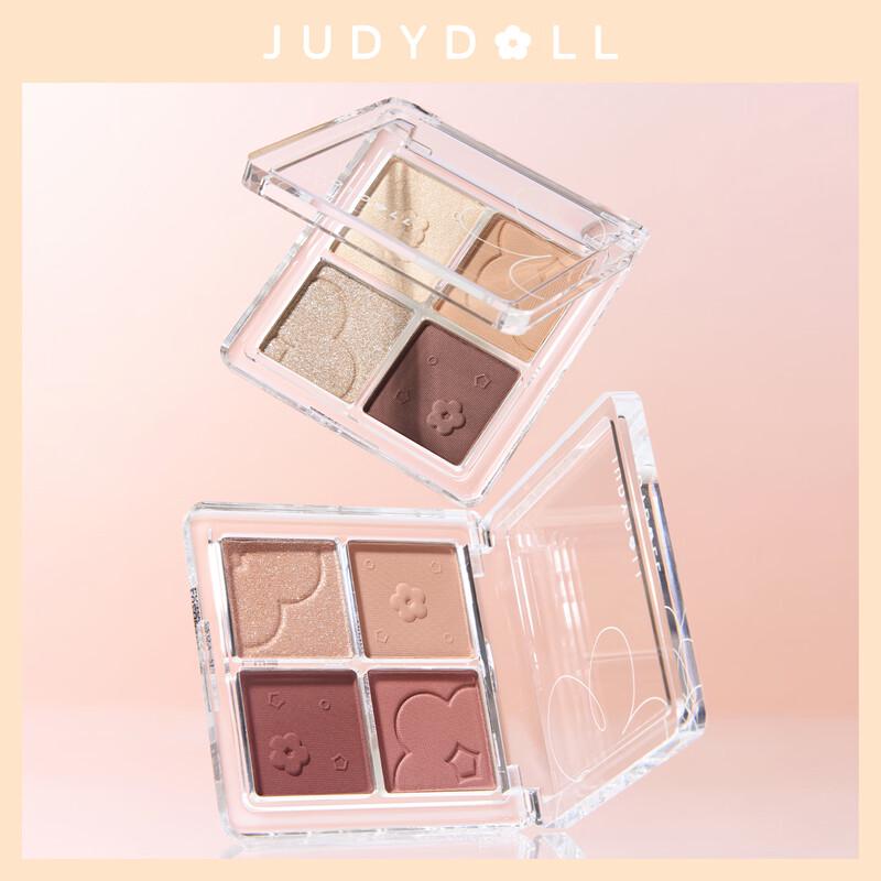 Judydoll Палетки теней для век