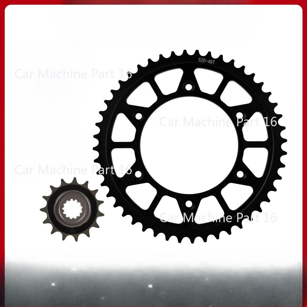 Для CFMOTO 675SR 675NK Звездочка 14T 16T 41T 42T 43T 44T 45T 47T 48T 51T Передняя Задняя Звездочка
