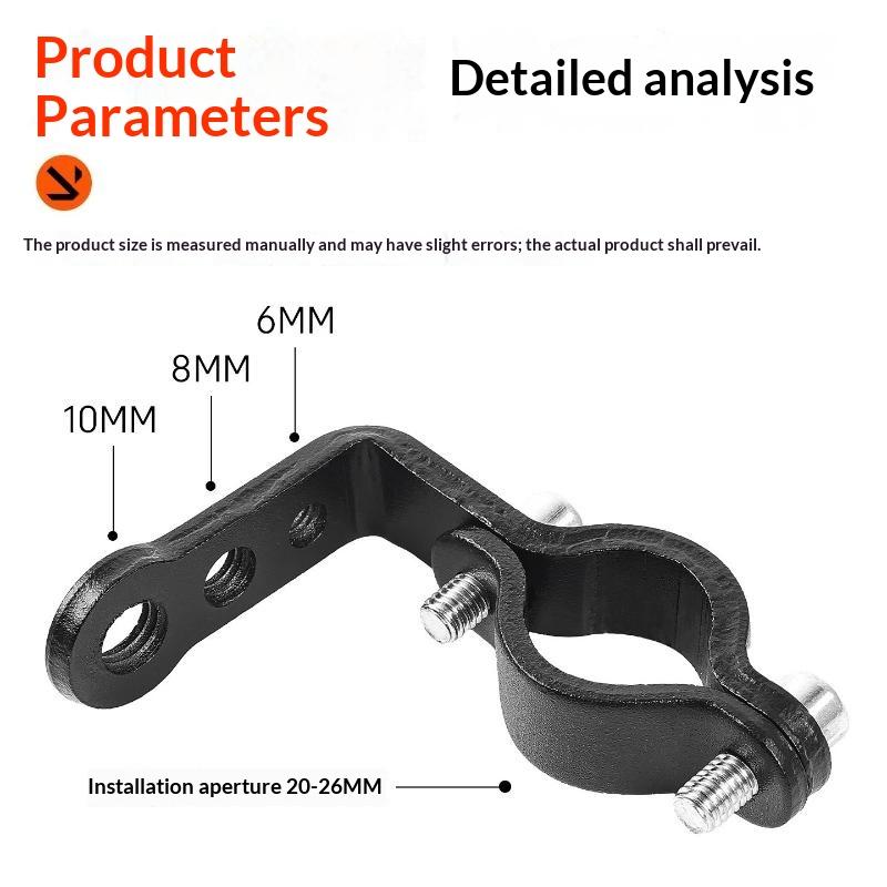Universal Motorcycle Spotlight Bracket Adjustable Metal Tube Clamp Mount Suitable for Ebike LED Light