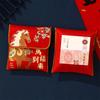 Cloth Lucky Money Bag 2026 Horse Year Red Pocket Gift Bag Red Packets  Spring Festival