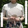 Ткань «Принцесса» с кружевом Nishikawa Shoroku Shoten x Kyoto Ginyanma [Fezan] Высококачественный веер, стиль, ткань, кисточка, (розовый)