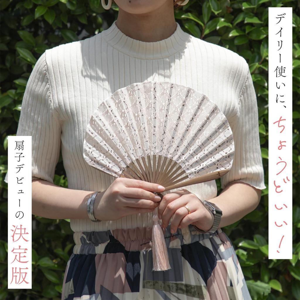 Ткань «Принцесса» с кружевом Nishikawa Shoroku Shoten x Kyoto Ginyanma [Fezan] Высококачественный веер, стиль, ткань, кисточка, (розовый)