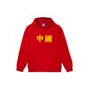 Спортивная модная коллекция Li Ning Толстовка Мужская Красная AWDRF23-2