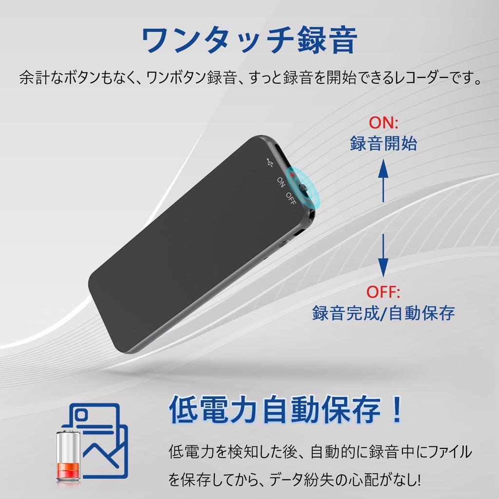 Vivaniir Voice Small 1800 часов записи, более 45 часов непрерывной работы, одна кнопка, сверхлегкие наушники IC VOR с функцией обнаружения шума OTG, тип карты