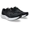 Running Shoes EvoRide Speed 3 1011B969 001 Cm 2E Men's (Black/Metropolis) 27.5
