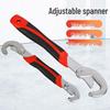 Universal Adjustable Multi-function Wrench for Large Pipes