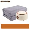 Shengbei Smart Electric Water Heating Blanket