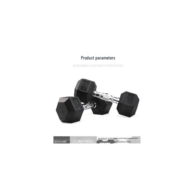 JINGRUIDA Fitness & Training Gear