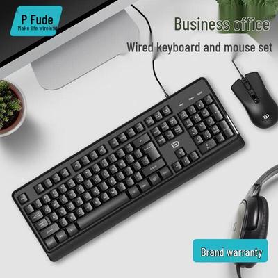 Игровой комплект Fude: проводная клавиатура и мышь