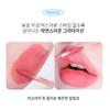 MQNY Powder Blur Tint 4g 6Colors K-Beauty