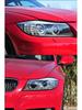 Крышка фары высокой конфигурации для BMW E90 3 серии (2004-2012 гг.)