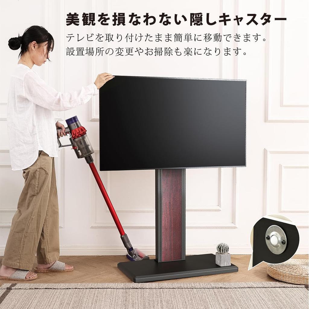 FITUEYES TV низкая совместимая с дюймовой подставкой для телевизора с подвижной задней частью высота хранения грузоподъемность черный спереди и сзади использование подставки F03W1445L, тип, 32-65