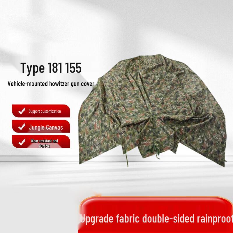 Datangyu Heavy-Duty Outdoor Emergency Tent