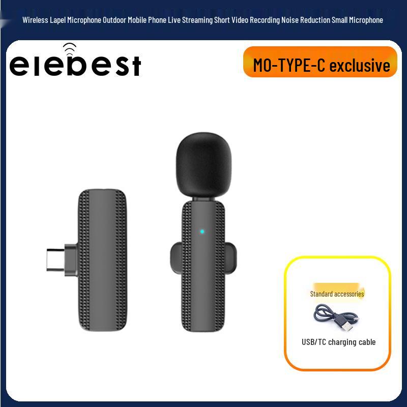 «Настольный конденсаторный USB-микрофон с шумоподавлением для игр, потокового вещания и записи»