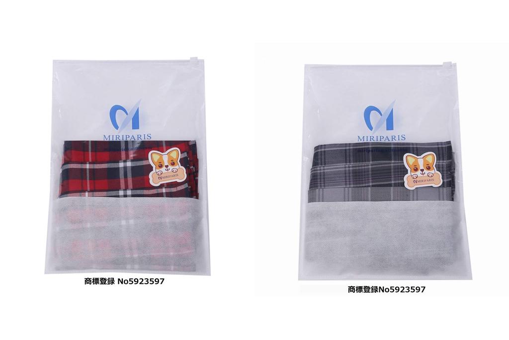 Месяцы гарантии с Milipari Юбка Униформа M Школьная форма для девочек старшей школы Школьная юбка Высокая талия Disney Nogizaka Стиль Косплей [2 балла]