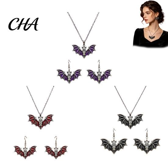 Gothic Fashion Daily Wear Bat Halloween Accessory, Vintage Punk Necklace, Viking Spooky Spider Web Earrings Style Dangle Drop for Cosplay Party