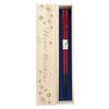 Chopsticks [Dishwasher Safe, Dye-Bun Carving, Red] Unisex Size, Dishwasher Safe, Comes with Designed Paulownia Wood Box and Gift Wrapping, Birthday Gi