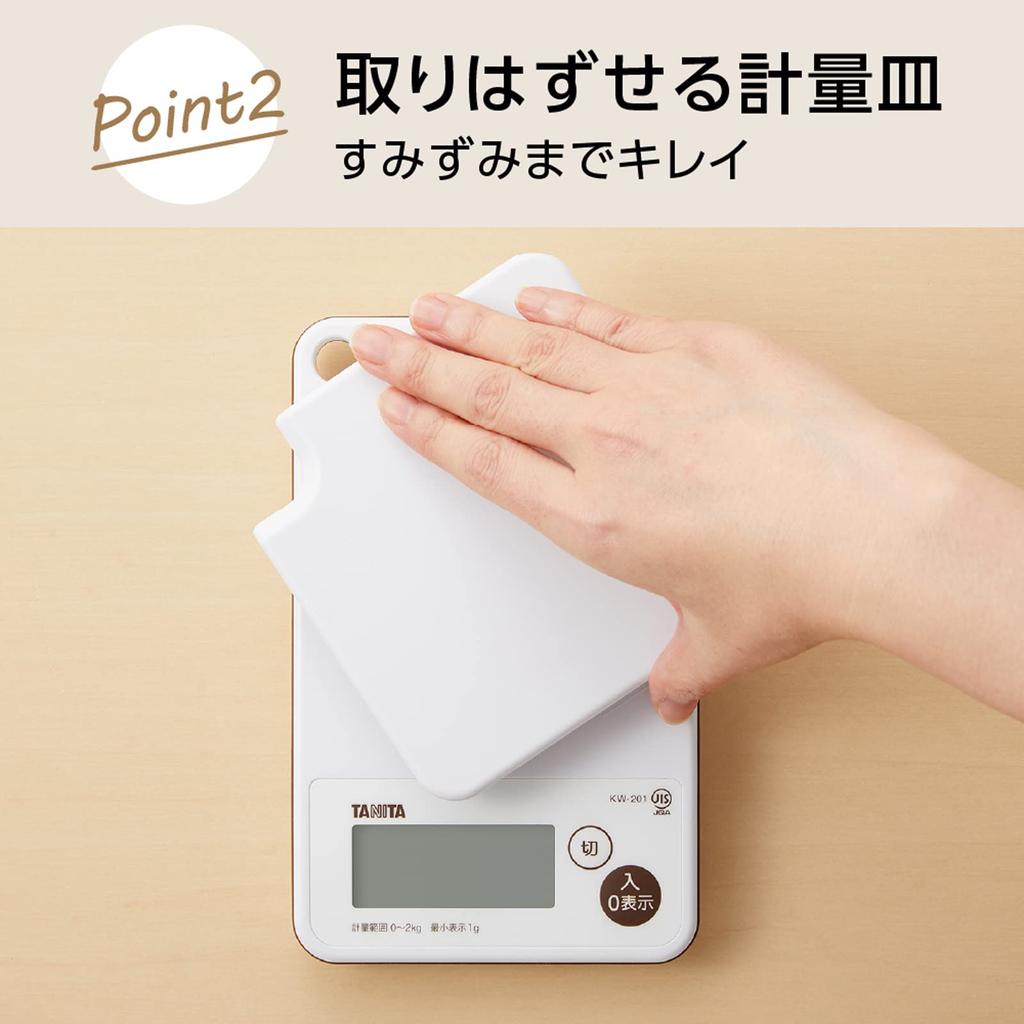 TANITA Приготовление 1 г Полностью измеряется всего на 1 весах, Кухня, Приготовление, 2 кг, Единицы, Водонепроницаемый, Моющийся, Моющийся, Секунда, Белый, KW-201-WH