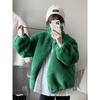 Autumn Winter Stand Collar Imitation Lamb Warm Coat Loose Thick Zipper Short Jacket