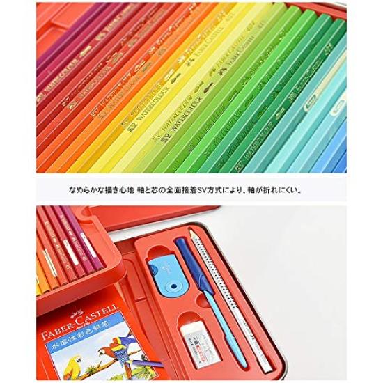 Акварельные 48 красных баночных карандашей FABER-CASTELL, цвета, [б/у]