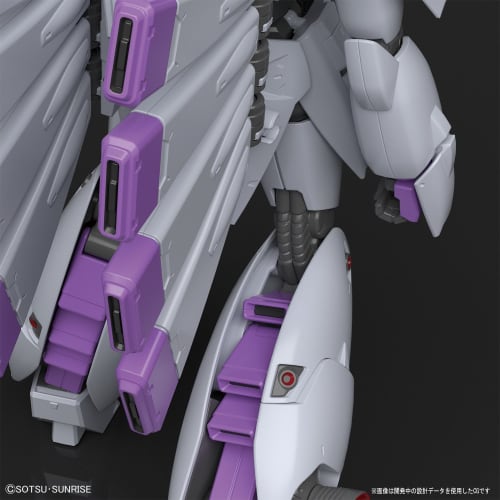 RE/100 Mobile Suit Gundam F91 Vigna Ghina 1/100 Scale Pre-colored Plastic Model