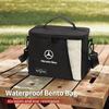 CDS1 2025 Hot Thickened Bento Bag Large Capacity Portable Waterproof Bag Outdoor For Mercedes Benz AMG W204 W205 W203 W211 W201 W210