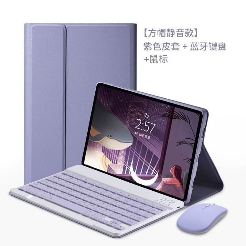 11 Inch IPad Case Mini 5 Shockproof Cover 10.2 Soft Protective Shell With Keyboard