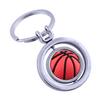 Customizable Sports Keychain: Personalized Rotating Basketball, Football, Golf Design with World Cup Commemorative Logo. Perfect for a Unique Gift!