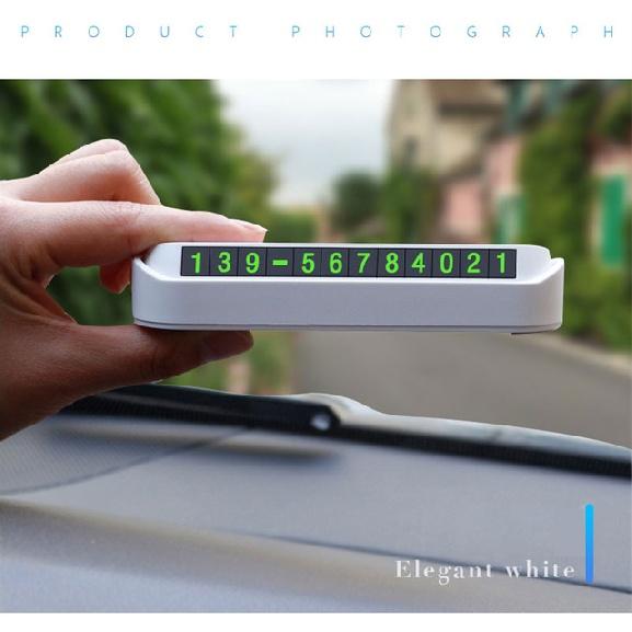 Карта временной парковки автомобиля, номер телефона, номер телефона, номер телефона, остановка парковки, автомобильные аксессуары, Стайлинг автомобиля