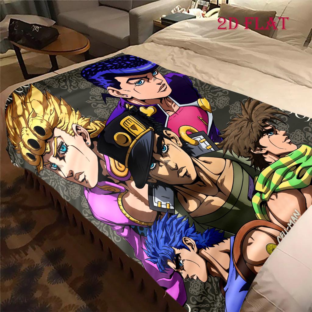 JoJo's Bizarre Adventure: Stardust Crusaders blanket Suitable for all seasons Soft and comfortable bedroom Digital printing Air conditioning blanket
