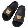 Women Summer Slippers Sandals New Fashion Bear Printed Shoes Thick Bottom Flat Solid Color Buckle Strap Mule Slippers Shoes