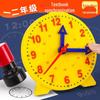 Primary School Teaching Clock for First & Second Graders - Children's Learning Tool To Recognize Time