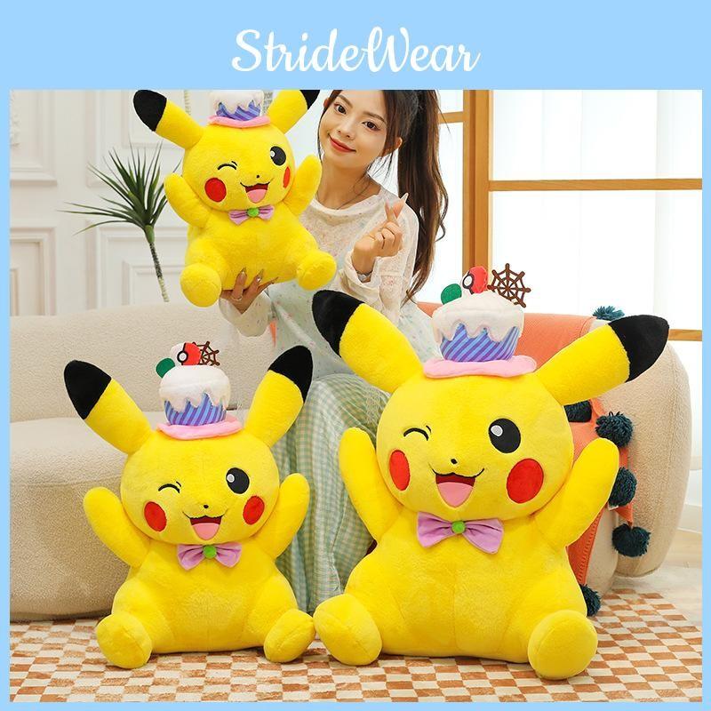 Pikachu Toy Plush Cute Cartoon Soft Short Velvet Children Doll Gift