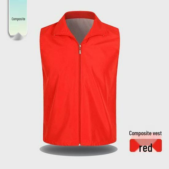 Красный волонтерский жилет на заказ с логотипом для мероприятий и деятельности