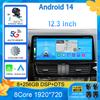 12,3 дюйма для Mazda CX-5 CX5 2013-2015 годов Android 14 системный проигрыватель 5.1HIFI DST автомобильный монитор Carplay RDS GPS встроенное радио DVD