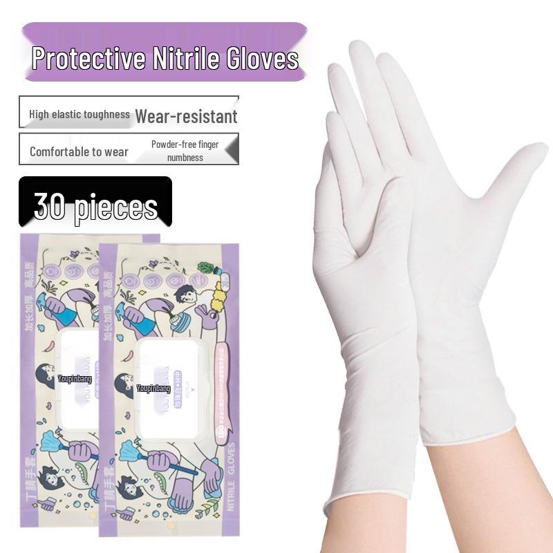 12-дюймовые утолщенные нитриловые одноразовые перчатки пищевого класса для уборки дома и мытья посуды