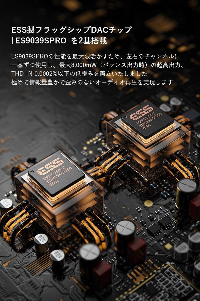 FIIO K19 от авторизованного внутреннего номера FIIO Настольная аудиосистема [Магазин отгрузки/серийный номер в комплекте] (Серебряный)