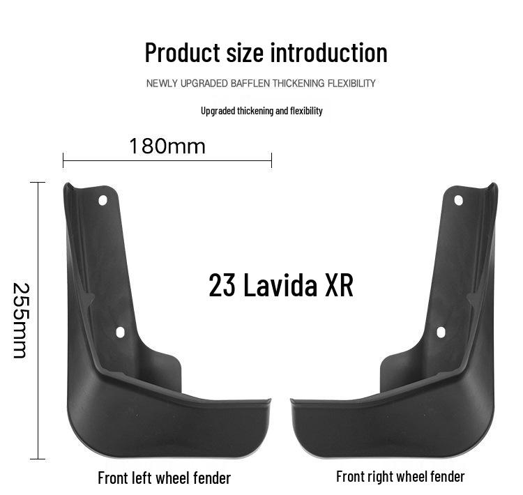 Volkswagen Lavida XR 2023-2025 Кожаные брызговики