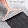 Pet Hair Wiper Brush Ergonomic Handle Anti-Slip Sofa Carpet Car Seat Cleaner Dog Cat Hair Grooming Tool
