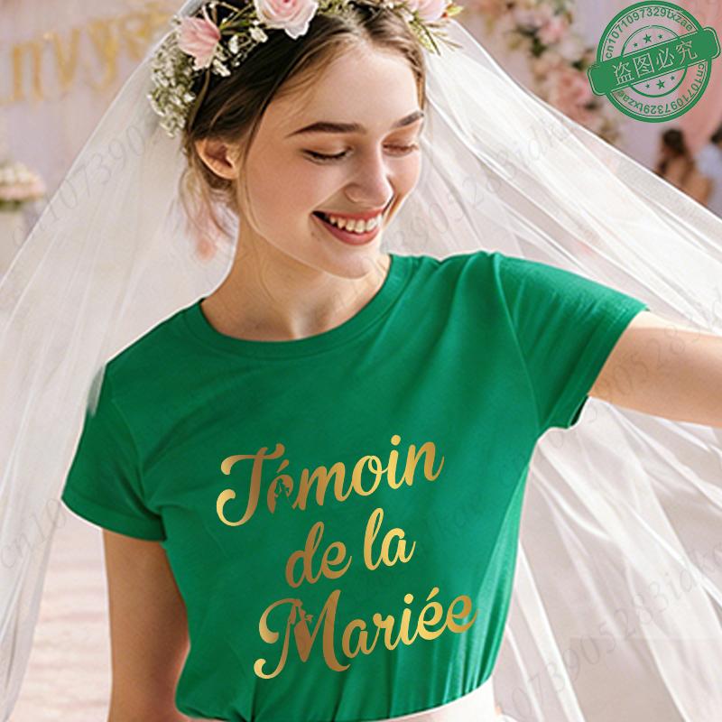French Bachelorette EVJF Party T-Shirts Future Bride Team Gold Foil Print O Neck Short Sleeve Graphic Tees for Bridal Shower