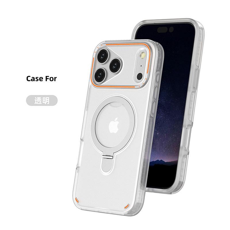 Цветной индукционный кронштейн 2-в-1 для iPhone17promax, чехол с магнитной фиксацией, Apple 16, всесторонний, защита от падений