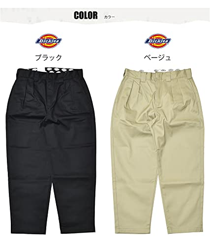 [Dickies] Брюки
