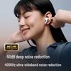 SANAG T51S True Wireless 50dB Noise-Cancelling Gaming Earbuds
