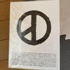 [USED] G-DRAGON COUP D'ETAT[+ONE OF A KIND