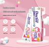 Доктор. Детская зубная паста AD Кальций для детей, клубничный вкус