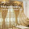 1PC LOZUJOJU Fashionable and Elegant European Hollow Out Tulle Curtains and Sheer Curtains for Living Room Bedroom Home Decor