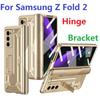Armor Rugged For Samsung Galaxy Z Fold 2 Case Stand Hinge Protective Film Glass Screen Cover