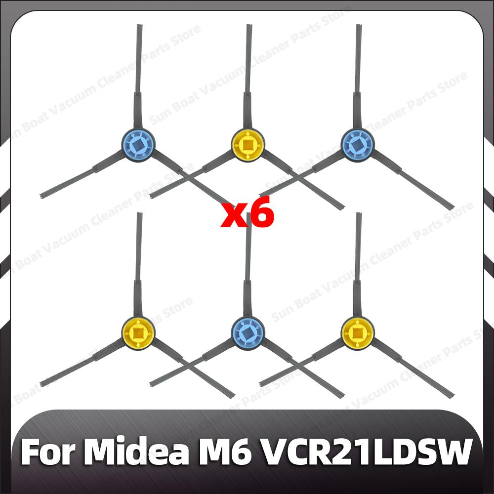 Совместимость с Midea M6 VCR21LDSW Robot Сменная боковая щетка HEPA-фильтр Насадки для швабры Запасные части Аксессуары